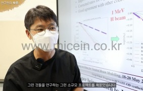 2022 기초과학체험전/국립중앙과학관