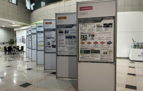 2025 UST-KIMM 학술제