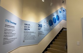 에트리 타임로드